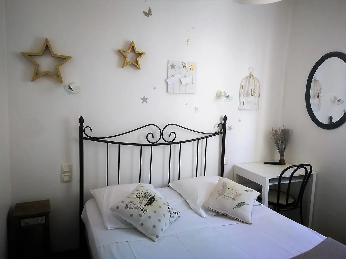 فندق Terrasses De L'Aven Orgnac-lʼAven فرنسا
